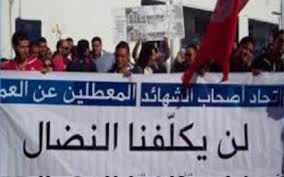 مازري طبقة : يجب ان نسائل منظومة التعليم العالي التي توفر شهائد لا تتوافق مع سوق الشغل
