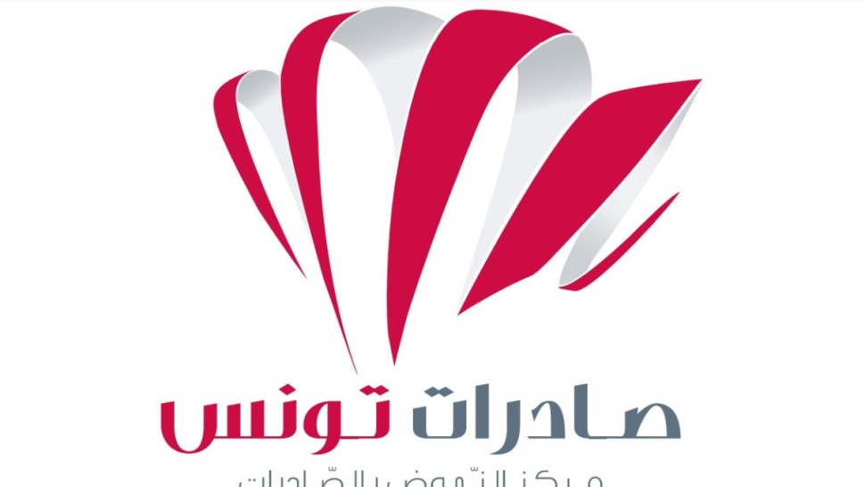الفرص التصديرية غير المستغلة على مستوى السوق الهندية تقارب 214 مليون دولار