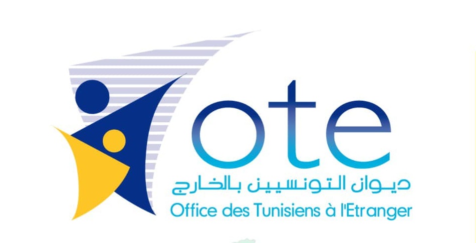 ديوان التونسيين بالخارج ينظم لقاءات اقليمية مخصصة للتونسيين المقيمين بالخارج للاستماع الى مشاغلهم وتشجيعهم للاستثمار في تونس 