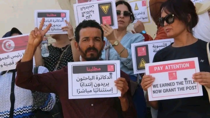 المطالبة بالتسريع في توفير 5 آلاف خطة انتداب للقضاء على البطالة في صفوف الدكاترة الباحثين