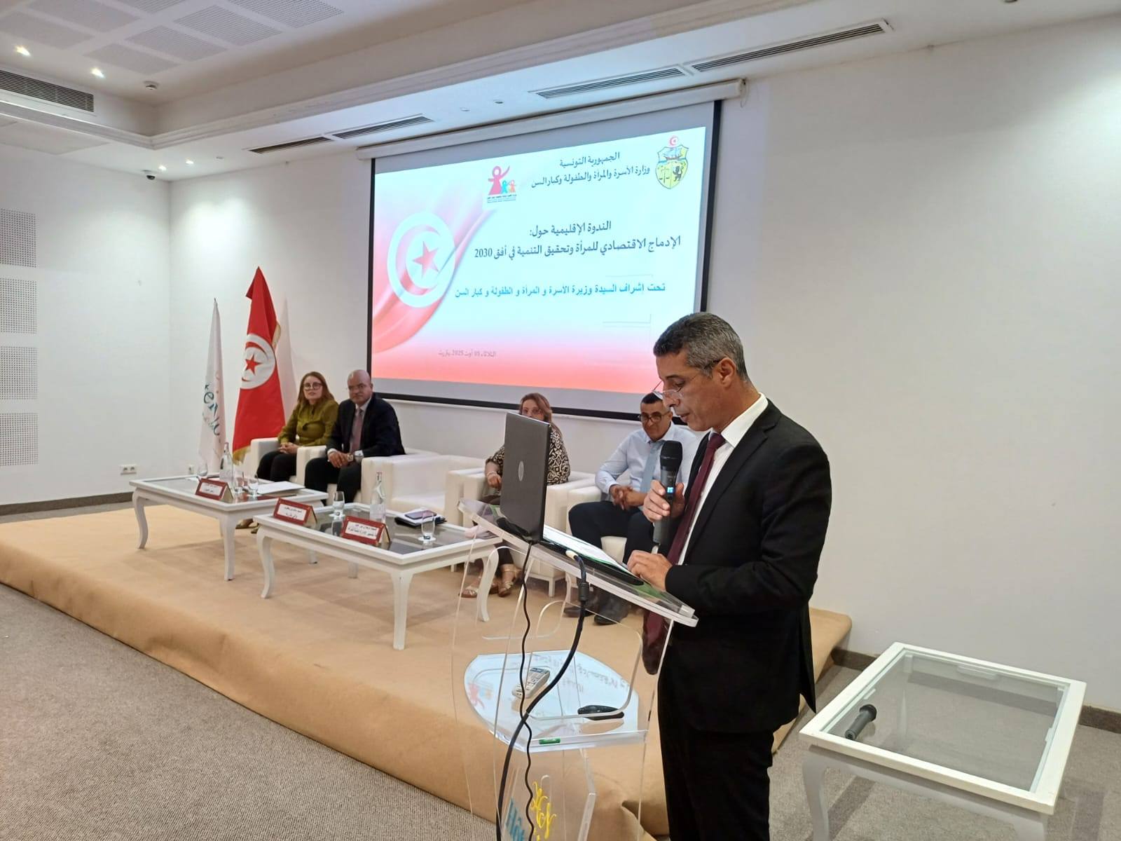 بنزرت تحتضن الندوة الإقليمية الثانية حول "الادماج الاقتصادي  للمرأة وتحقيق التنمية في أفق 2030".