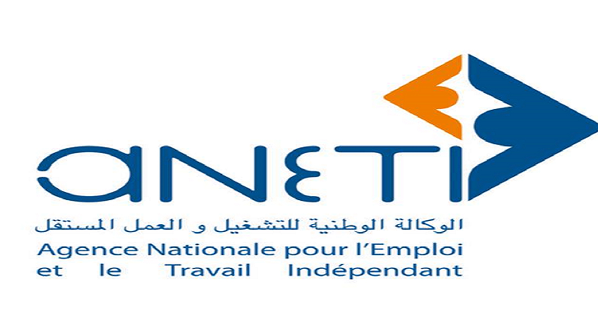 52 بالمائة من مكاتب الوكالة الوطنية للتشغيل والعمل المستقل تعتمد منصة التسجيل عن بعد.