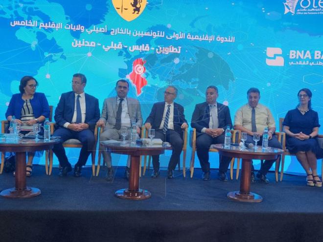 وزير الشؤون الاجتماعية يعطي اشارة انطلاق استغلال وحدة الادوية الخصوصية بمدنين ويشرف على اختتام الندوة الاقليمية للتونسيين بالخارج