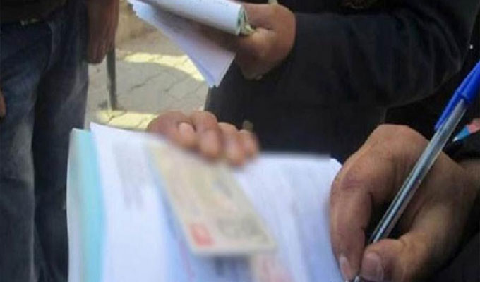 قفصة: رفع 396 مخالفة اقتصادية خلال شهر جويلية 2025