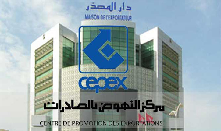 الفرص التصديرية غير المستغلة على مستوى السوق الهندية تقارب 214 مليون دولار.
