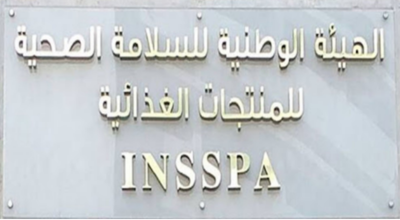 ضرورة تنظيم ومراقبة الباعة المتجولين لمياه الشرب لتجاوز المخاطر الصحية الممكنة  