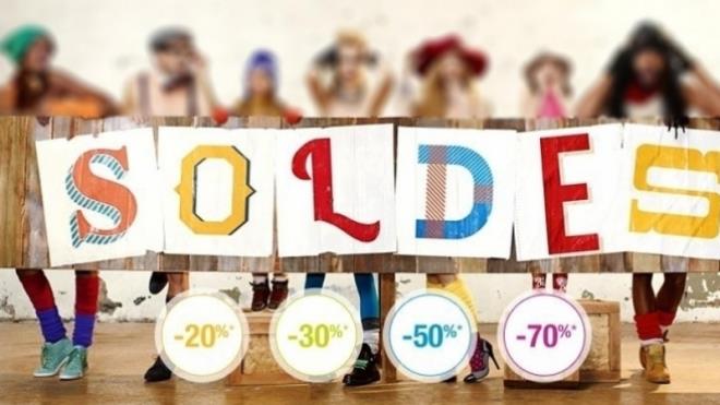 احصاء 607 نقاط بيع تشارك في موسم التخفيض الصيفي على مستوى ولاية تونس
