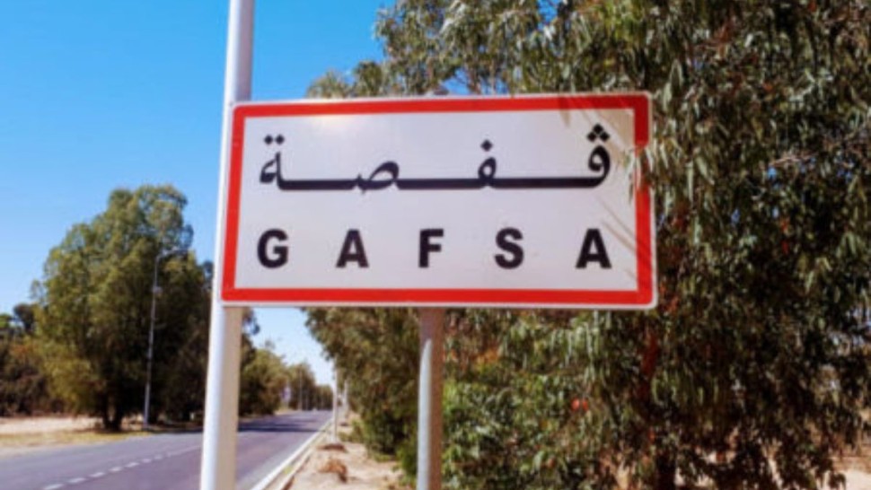 قفصة: الفرع الجهوي لبنك التضامن يموّل إجمالي 400 مشروع منذ مطلع السنة الجارية