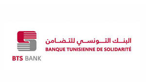 قفصة: الفرع الجهوي لبنك التضامن يموّل إجمالي 400 مشروع منذ مطلع السنة الجارية 