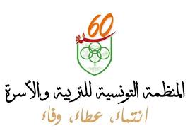 المنظمة التونسية  للتربية و الأسرة : العودة لمقاعد الدراسة للمنقطعين عنها في البكالوريا…
