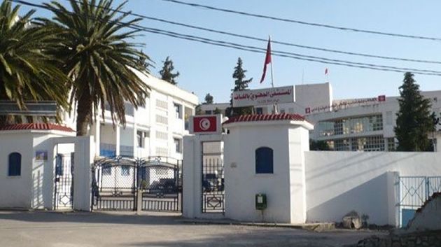 إحداث وحدة للسموميات بقسم الإنعاش بالمستشفى الجهوي بالكاف