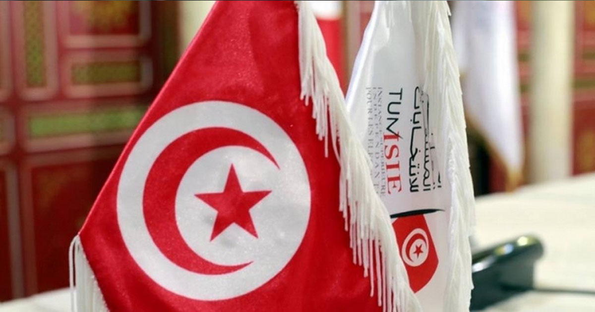 مجلس هيئة الانتخابات يناقش القائمات الماليـة بعنوان سنة 2024