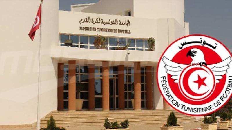 في الندوة الصحفية للجامعة التونسية لكرة القدم: تنقيح مجلة العقوبات وثلاثة اندية تغادر الرابطة الاولى في نهاية الموسم