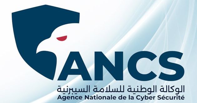 الوكالة الوطنية للسلامة السيبرنية تحذر من انتشار حملات تصيد إحتيالية على شبكات التواصل الإجتماعي 