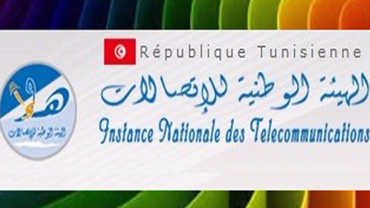 الهيئة الوطنية للإتصالات تتوقع بلوغ إجمالي رقم معاملات قطاع الإتصالات 9ر1 مليار دينار خلال النصف الأول من 2025