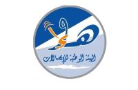 الهيئة الوطنية للإتصالات تتوقع بلوغ إجمالي رقم معاملات قطاع الإتصالات 9ر1 مليار دينار خلال النصف الأول من 2025 