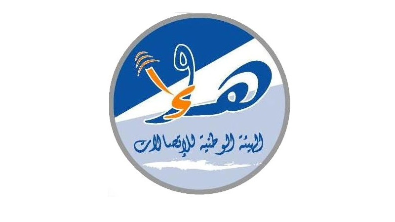 هيئة الاتصالات تتوقع بلوغ إجمالي رقم معاملات القطاع 1,9 مليار دينار