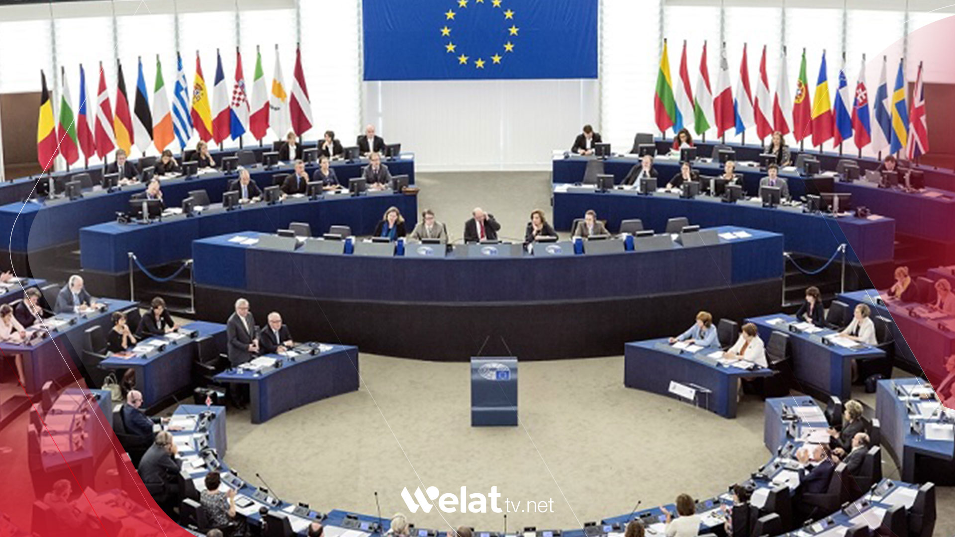 المجلس الأوروبي يحث الكيان الصهيوني على "إعادة النظر" في قراره بالسيطرة على مدينة غزة