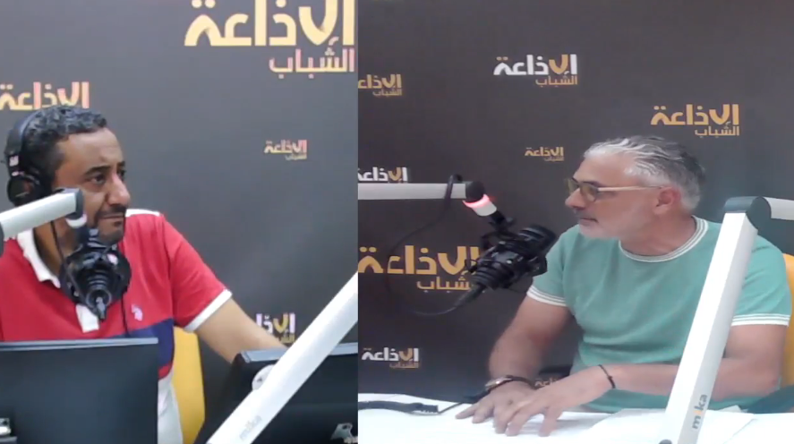 صالون Bigtech لتعزيز الشراكة جنوب جنوب في مجال التكنولوجيا