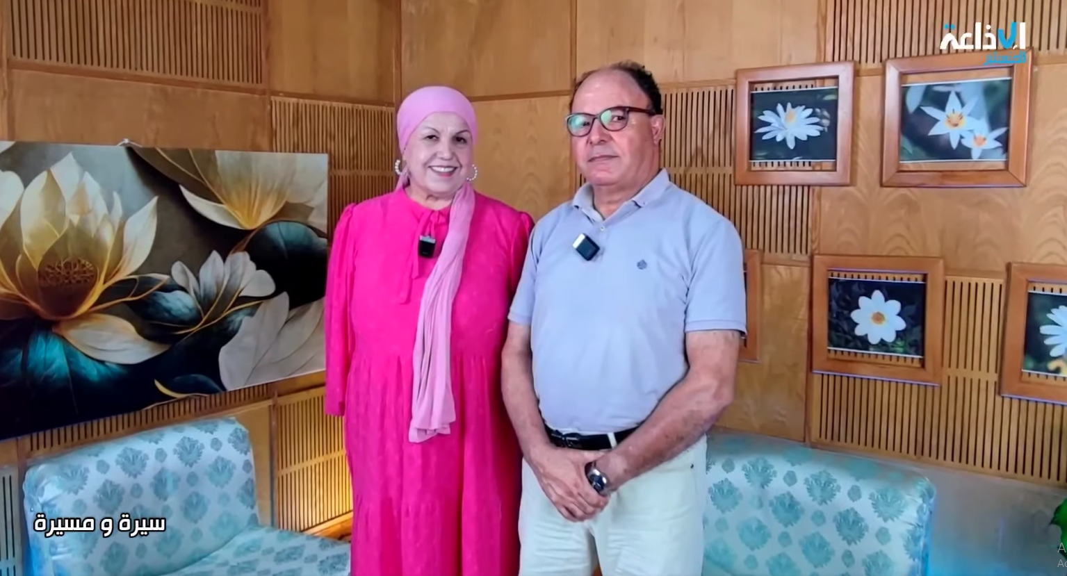 حافظ العريف ضيف برنامج "سيرة و مسيرة".