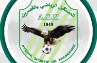 مستقبل القصرين يتعاقد مع متوسط الميدان علاء الدين كرتلي
