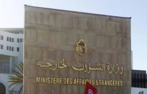 تونس تدين قرار الكيان الصهيوني إعادة احتلال قطاع غزة