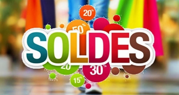 انخراط 425 مؤسسة في موسم التخفيضات الصيفي