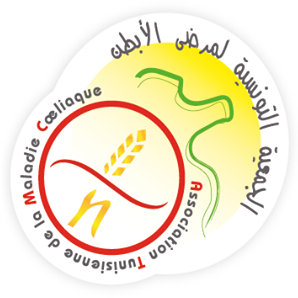 اقرار منحة مالية شهرية لمرضى الابطن من العائلات الفقيرة والمحدودة الدخل المسجلة ببرنامج الامان الاجتماعي