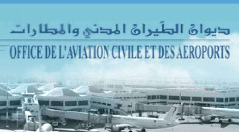 Report de la grève prévue les 12 et 13 août dans tous les aéroports par les agents de l'aviation civile et des aéroports