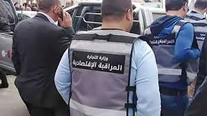 فرق المراقبة الاقتصادية بولاية تونس تحجز 172 طنا من المواد والمنتوجات وإصدار 9 قرارات غلق محلات تجارية في النصف الأول من 2025