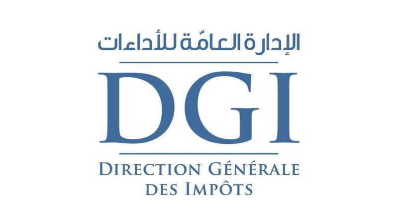 الإدارة العامة للأداءات: يوم 15 أوت 2025 آخر أجل لإيداع التصريح الشهري بالنسبة للأشخاص الطبيعيين