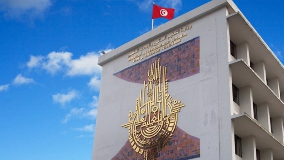 اليوم... انطلاق دورة إعادة التوجيه الجامعي