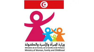وزارة الاسرة تنظم موكب تسليم جائزة أفضل بحث علمي نسائي بعنوان سنة 2025