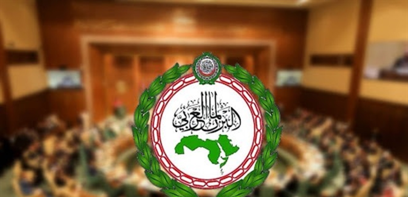 البرلمان العربي يرحب بإعلان رئيس وزراء أستراليا عزم بلاده الاعتراف بالدولة الفلسطينية