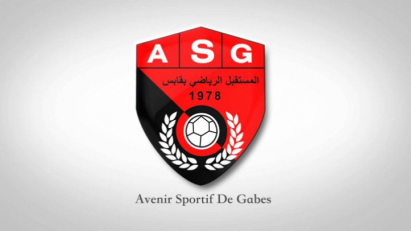 مستقبل قابس يدعم صفوفه بسبعة لاعبين جدد