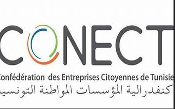منظمة كنفدرالية الموسسات المواطنة التونسية  تنظم بعثة لرجال اعمال ومستثمرين تونسيين الى العاصمة الرومانية  بوخاريست