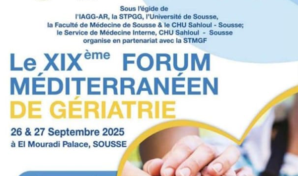 تونس تحتضن المنتدى المتوسطي ال19 لطب الشيخوخة.
