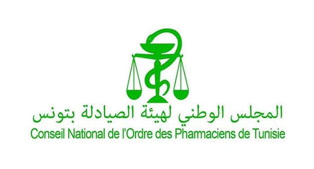 اطلاق منصة رقمية ذكية للتسهيل ولوج المواطنين لصيدليات الاستمرار.