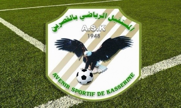 مستقبل القصرين يتعاقد مع اللاعب غيث الصالحي