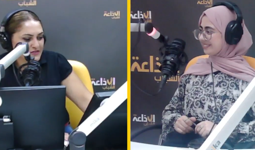 مشاركة تونسية هامة  في المسابقة الدولية لعلم الفلك والفيزياء الفلكية