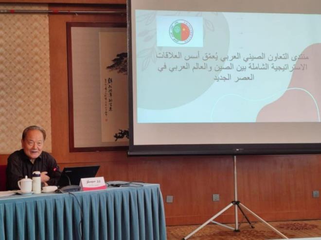 بيكين وتونس يمكنهما مزيد تطوير علاقاتهما في مجالي التجارة والسياحة 