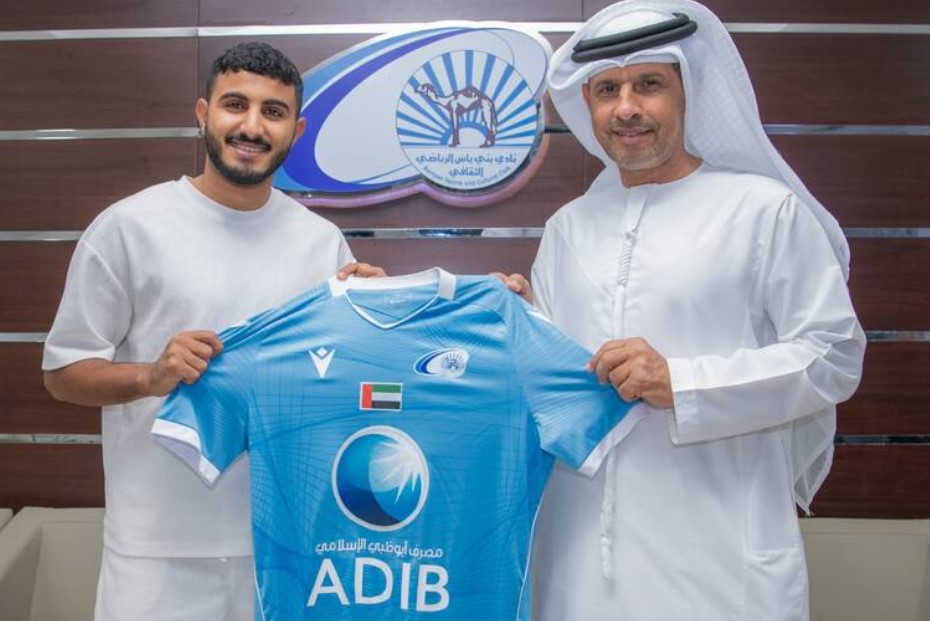 نادي بني ياس الإماراتي يتعاقد مع اللاعب التونسي أسامة عبيد