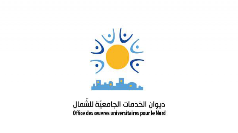 ديوان الخدمات الجامعية للشمال: تجديد السكن الجامعي عبر الانترنت بداية من 20 أوت الجاري