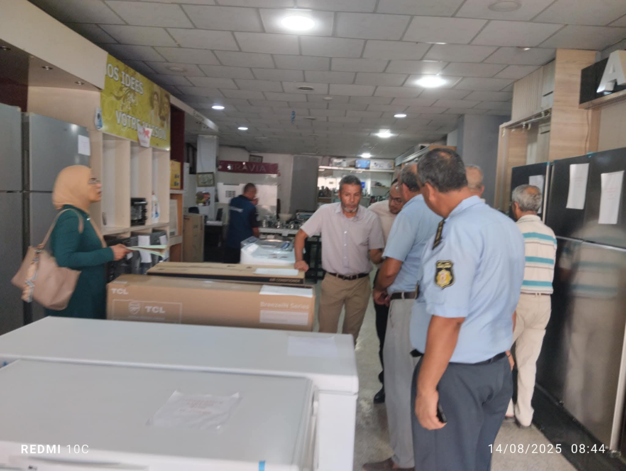 انطلاق الحملة الوطنية المشتركة لمراقبة أجهزة التكييف الفردي