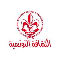 الكشافة  تونسية :  مشاركة  في الحوار العربي العالمي وزيارة لمؤسسة الصندوق  الكشفي العالمي 