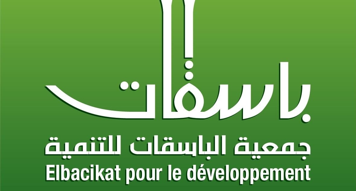 قبلي : جمعية "الباسقات" تواصل انجاز مكونات مشروع حول "شبكة الابتكار الاجتماعي من أجل الصمود المحلي" 