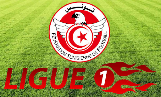 Ligue 1 : programme de la deuxième journée – 4 rencontres cet après-midi