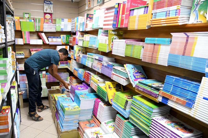 وزارة التربية تنشر قائمة الكتب والكراسات المطلوبة في المرحلة الاعدادية