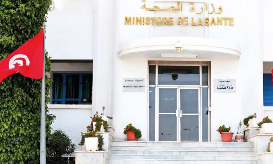 وزارة الصحة تعتزم تطوير الطب الباطني وتعميم العيادات الطبية عن بُعــد