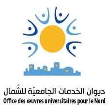 ديوان الخدمات الجامعية يعلن عن رزنامة تقديم مطالب السكن الجامعي وينشر شروط الانتفاع بالسكن الاستثنائي